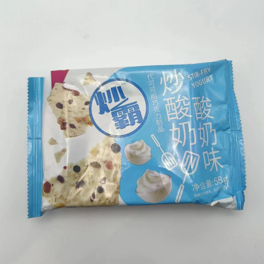 炒酸奶酸奶味58g  8月13到