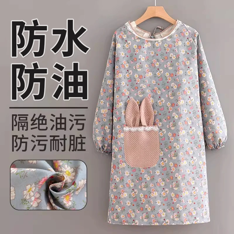 围裙厨房家用长袖做饭防水防油罩衣女可爱外穿餐饮家务工作服新款