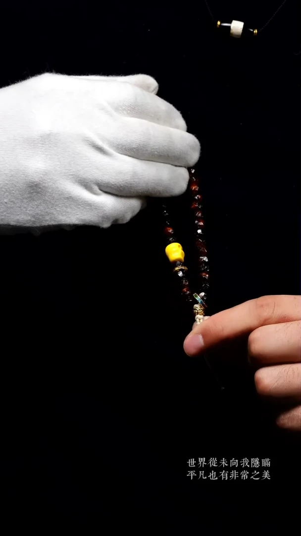 【闪购商品】星月菩提手串7mm黑金星月无相套装