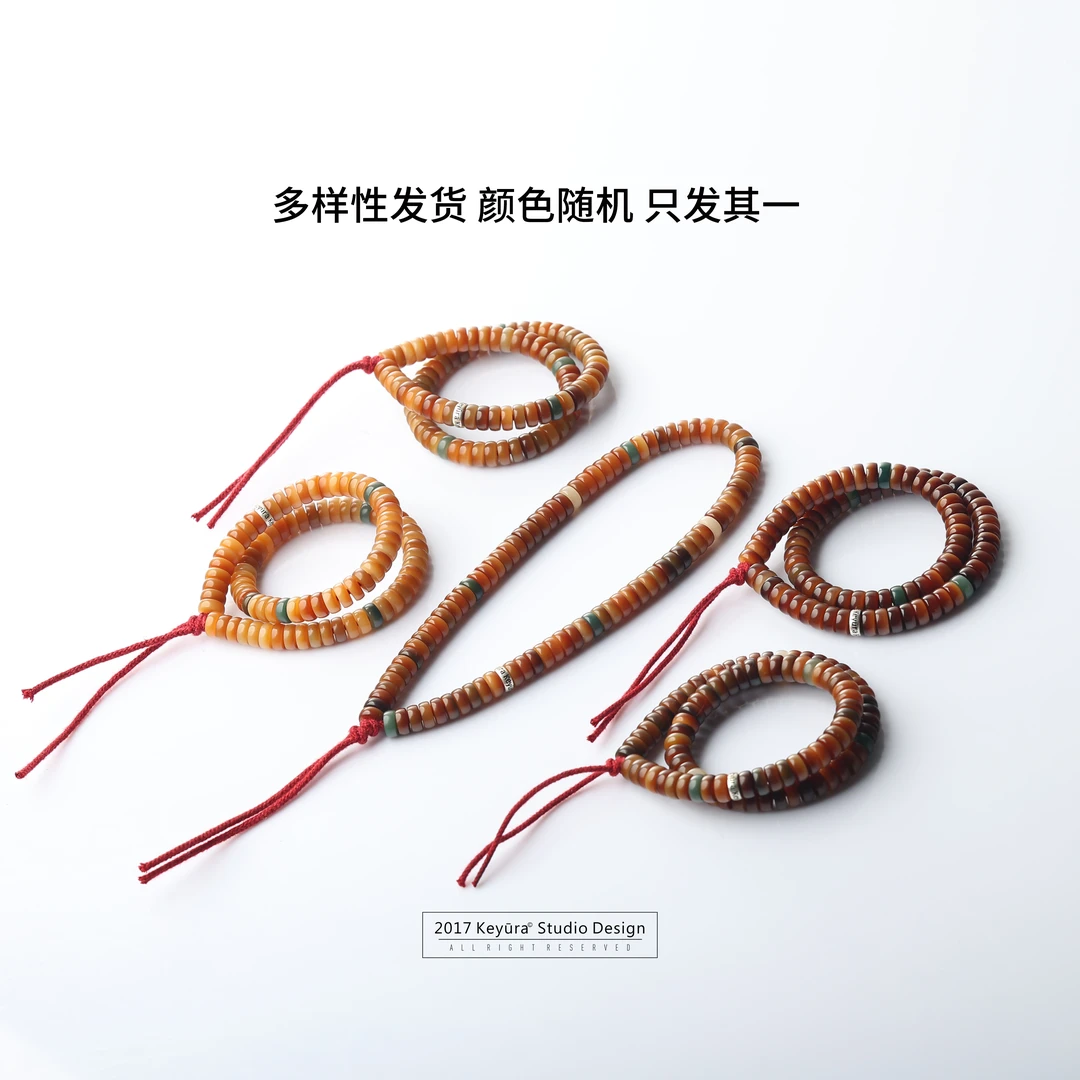 【吉由罗】菩提根药片手持-7mm*3mm 体验款 天然菩提根手串 玉化