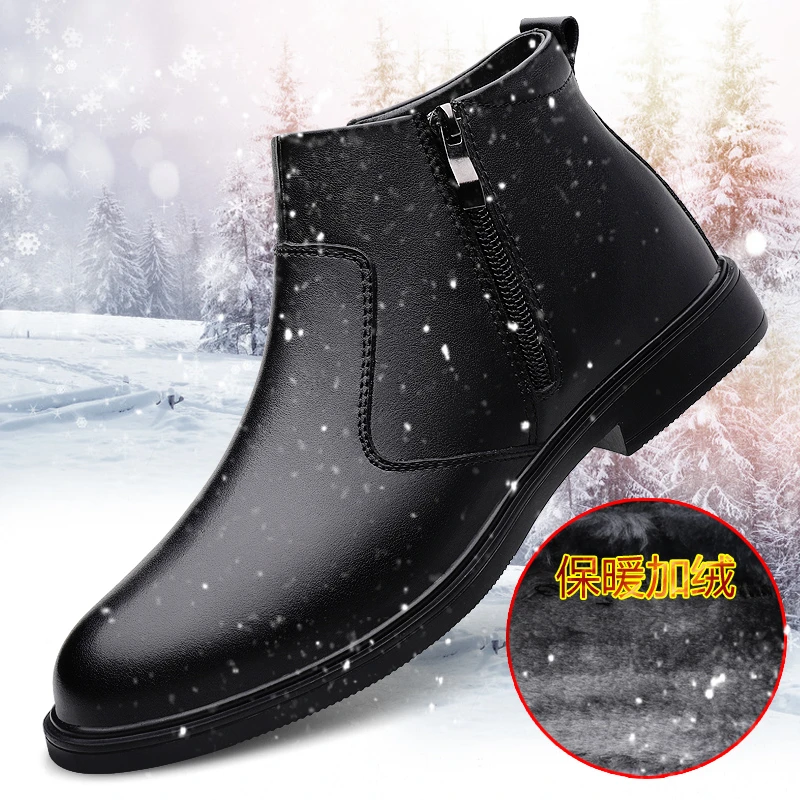 马丁靴男抵御寒冬保暖新款时尚百搭软底加厚高帮鞋防滑耐磨雪地靴