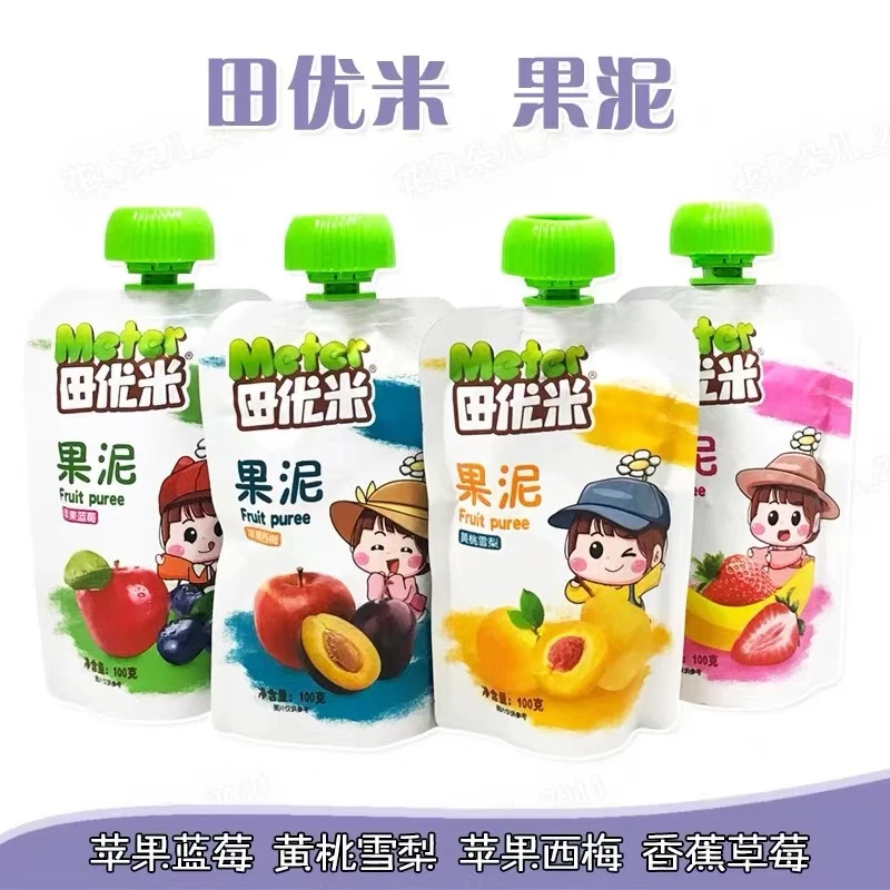 果泥100克苹果西梅黄桃雪梨香蕉草莓味