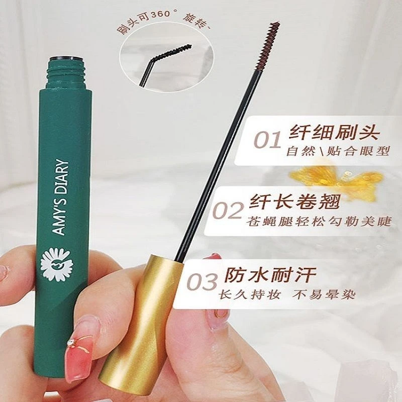 【送睫毛夹】彩色睫毛膏眼睫毛膏卷翘纤长拉长防水防汗不晕染加密持