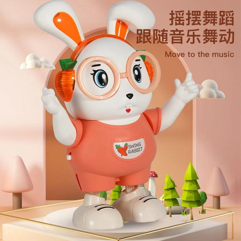 可爱Q萌兔科学唱歌跳舞的卡通机器人带灯光