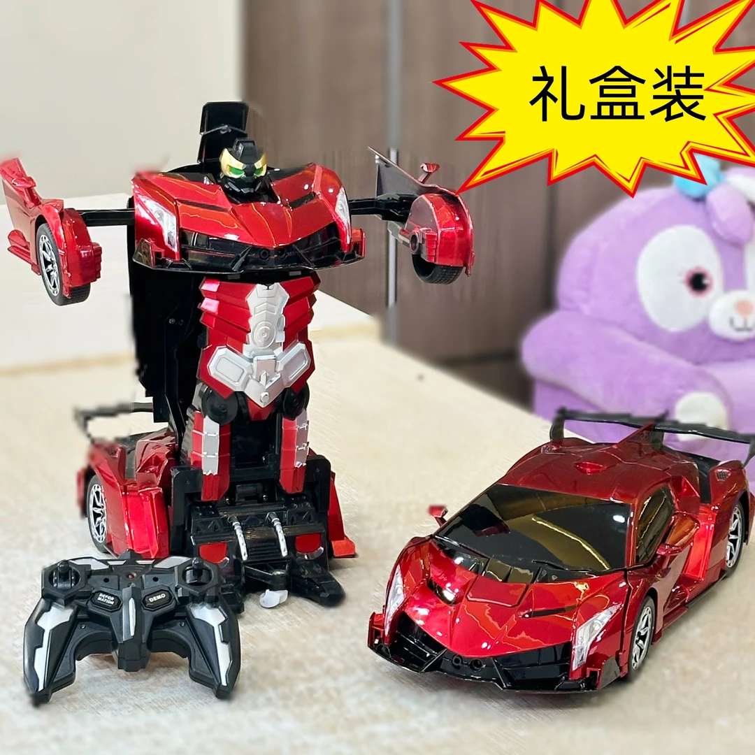 带灯光自动演示1比18比例一键变形科学遥控赛车玩具【彩盒包装】