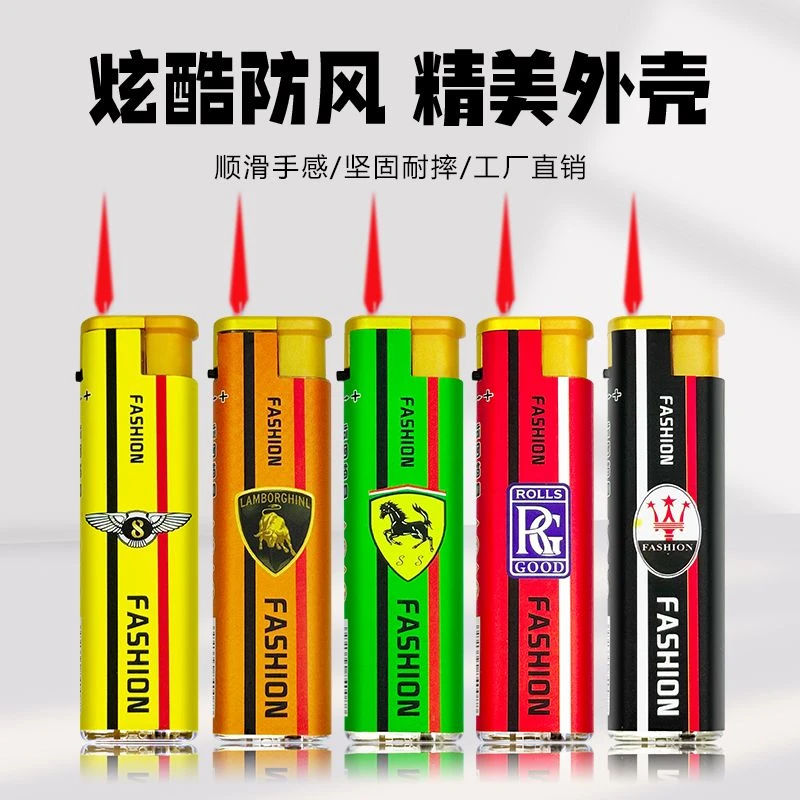 新款炫酷强劲防风打火机家用户外点烟器工厂直销批发一次性打火机