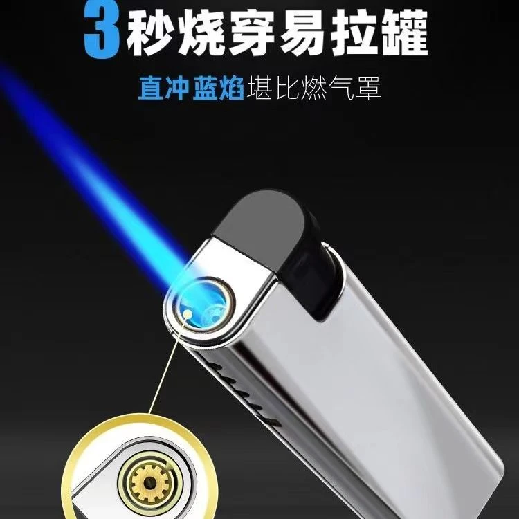 【高档耐用】金属充气防风打火机超市家用一次性明火打火机防爆2023