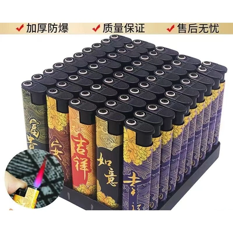 防风一次性打火机批发耐用家用火机商超耐用防爆便携加厚防爆颜值