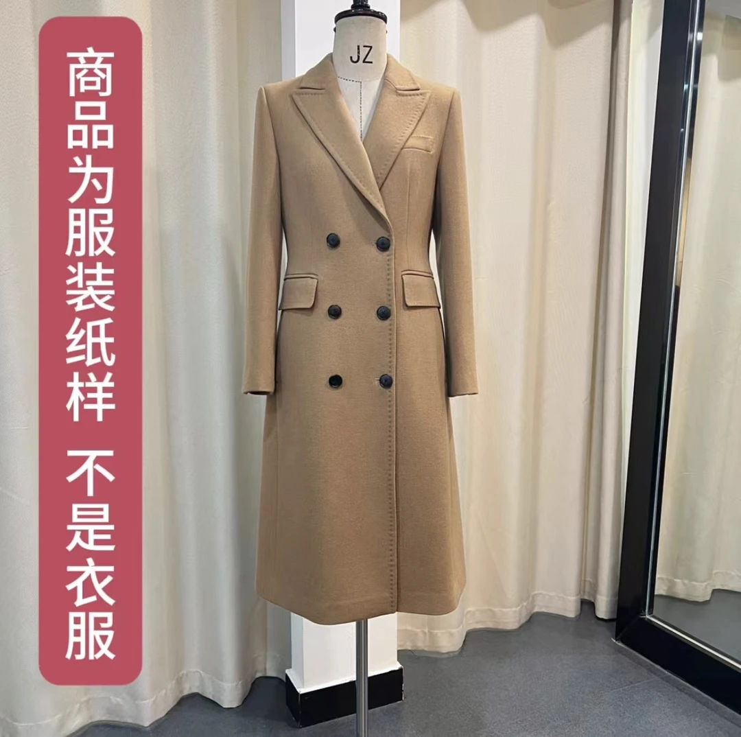 80181双排六粒扣戗驳领西装裁剪图纸1:1样版.纸样（不是衣服）