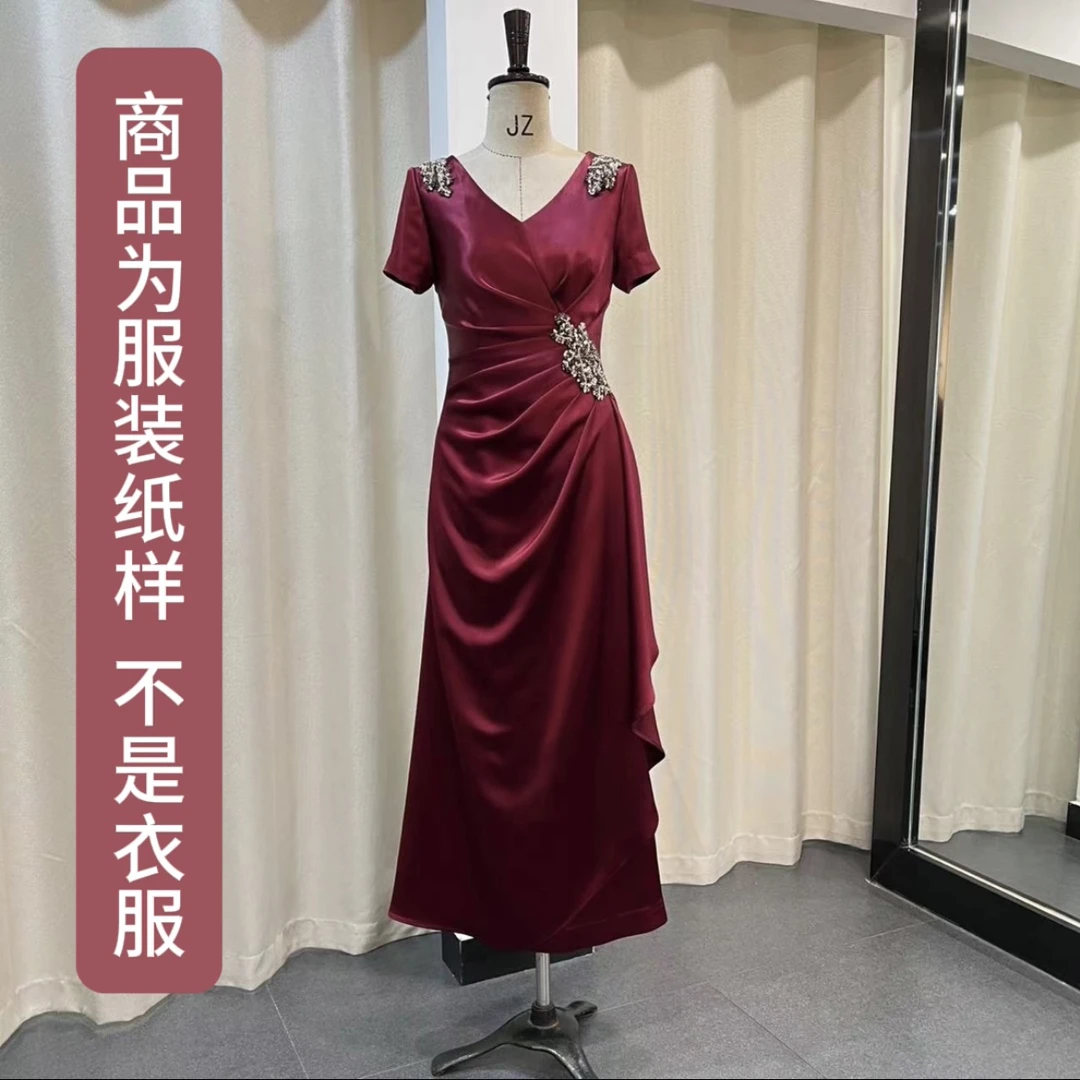 80022法式礼服裙1:1样版.纸样（不是衣服）