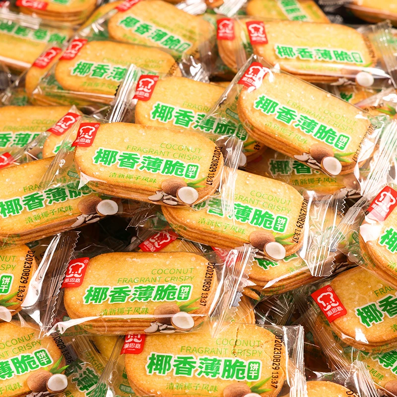 薄脆饼干追剧小零食椰香味追剧休闲食品传统小吃糕点