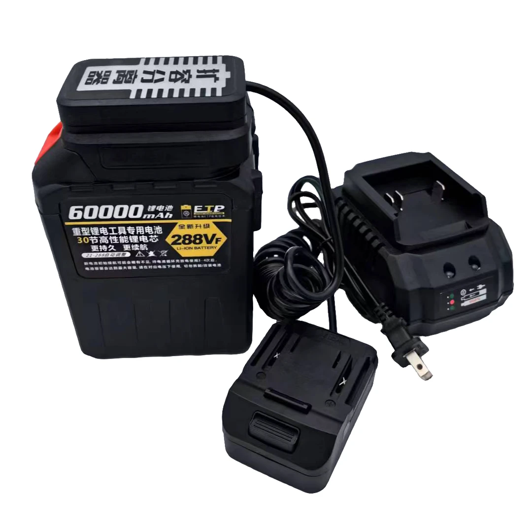 牧田款30串锂电池电动大容量电池电扳手电动扳手电池动力电池充电