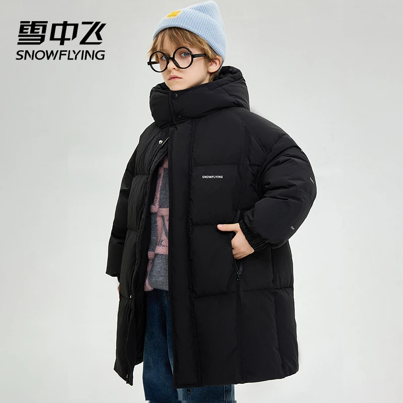 雪中飞儿童羽绒服男童女童大童装长款2025新款洋气羽绒服冬季加厚