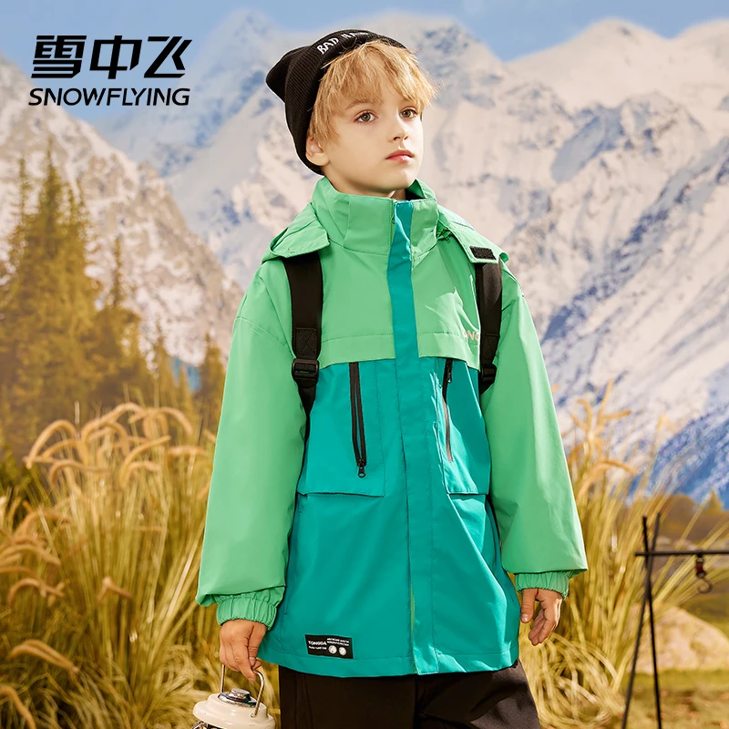 雪中飞儿童冲锋衣大童春秋款三合一男童2024新款中防风洋气外套