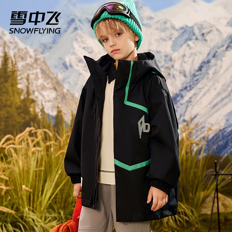雪中飞儿童冲锋衣男童女童2024新款中大童户外防水春秋款洋气外套