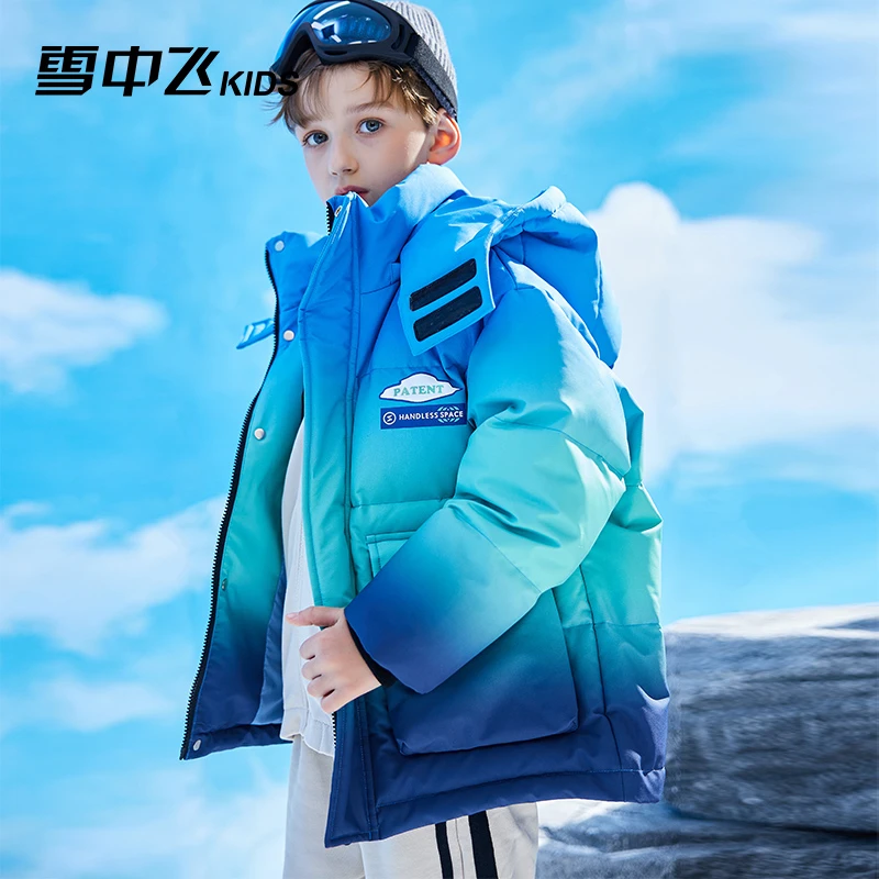 雪中飞kids儿童羽绒服男童冬季新款洋气中大童女童短款渐变羽绒服