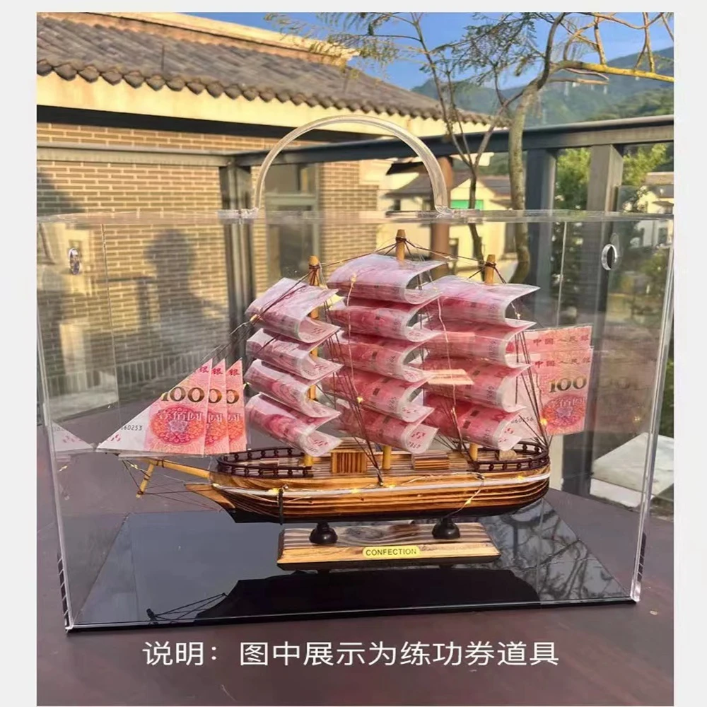 一帆风顺有钱花礼盒diy材料包帆船发财乔迁开业送男友生日礼物