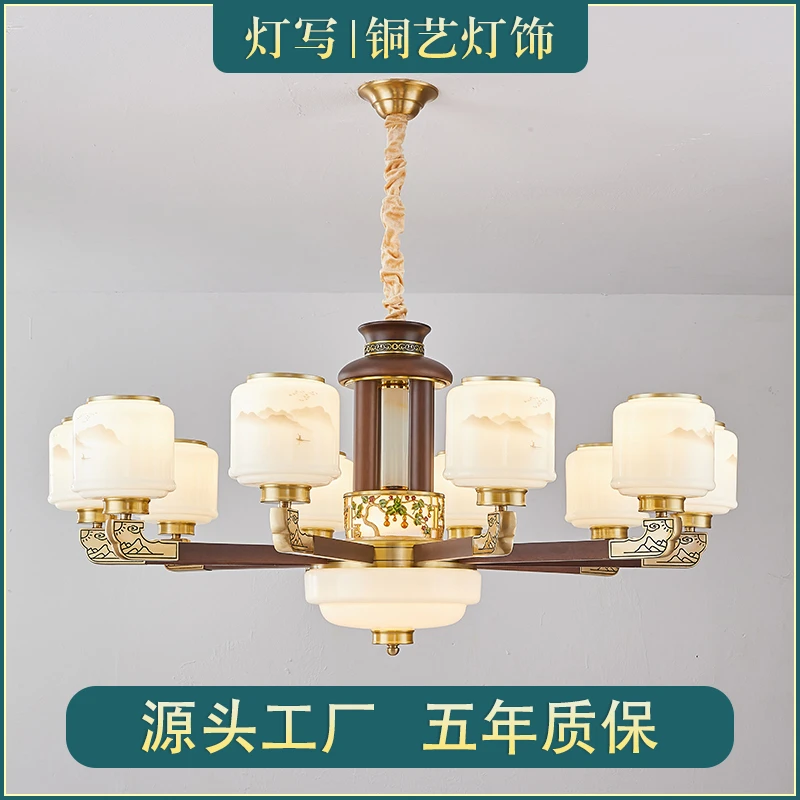 新中式吊灯全铜实木大厅灯别墅复式楼大吊灯客厅灯餐厅书房灯具