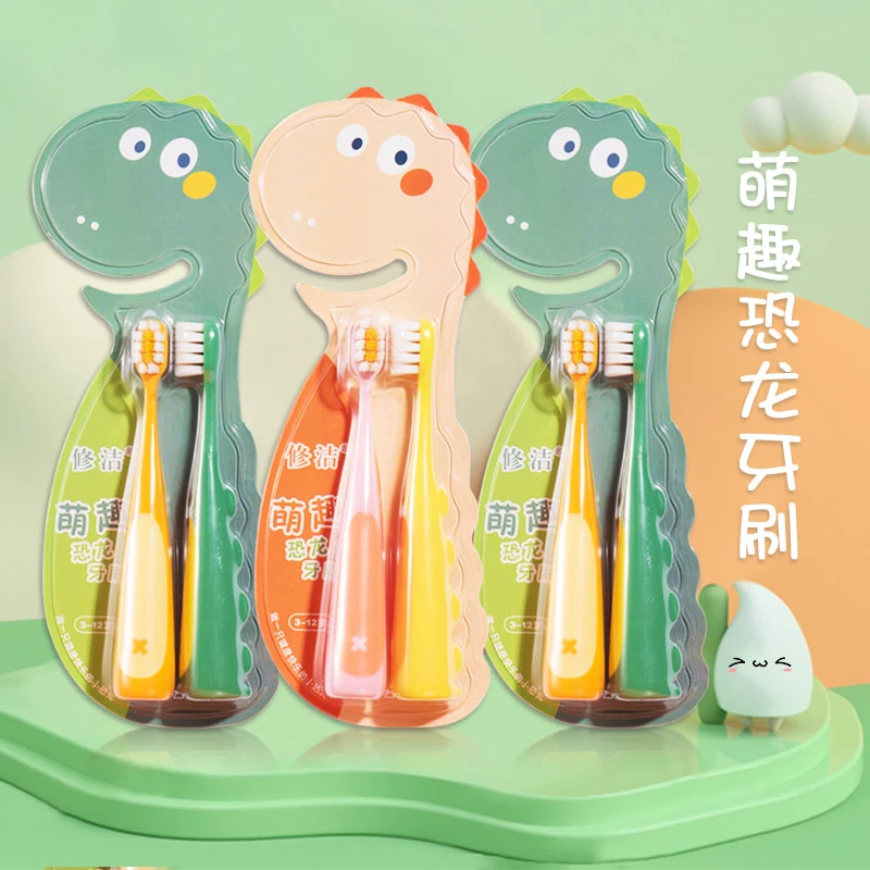 儿童牙刷6-12岁儿童牙刷3-6岁软毛小孩宝宝牙刷2岁恐龙独立可爱用
