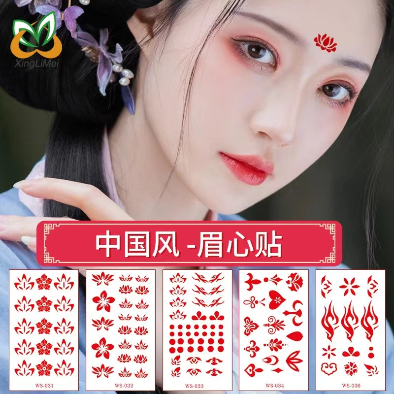 古装额头儿童眉心贴耐久花钿新娘印花汉服古风宝宝纹身贴演出专用