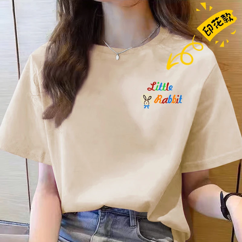 正肩夏季2025年春秋内搭短袖t恤女大码宽松白色短款百搭上衣F1