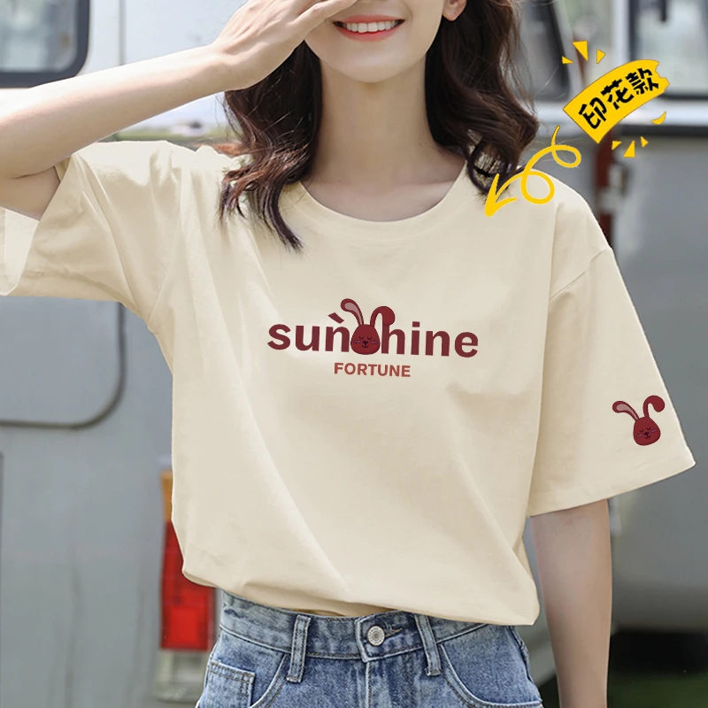 短袖T恤女士夏季2025新款宽松纯棉印花显瘦正肩小众设计感F89