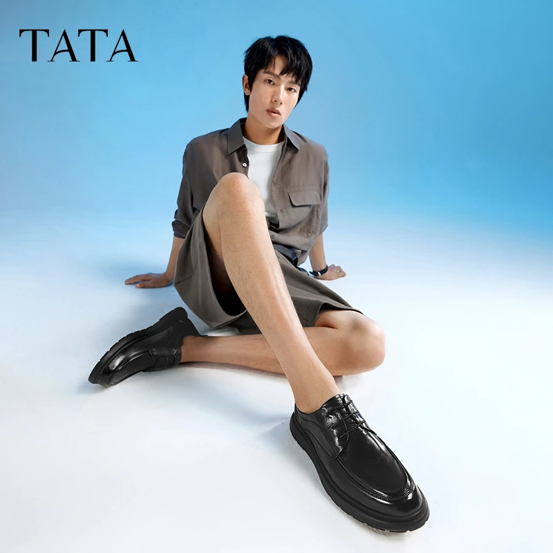 Tata他她商务休闲男士皮鞋软底真皮男单鞋牛津鞋秋NET02AM4预