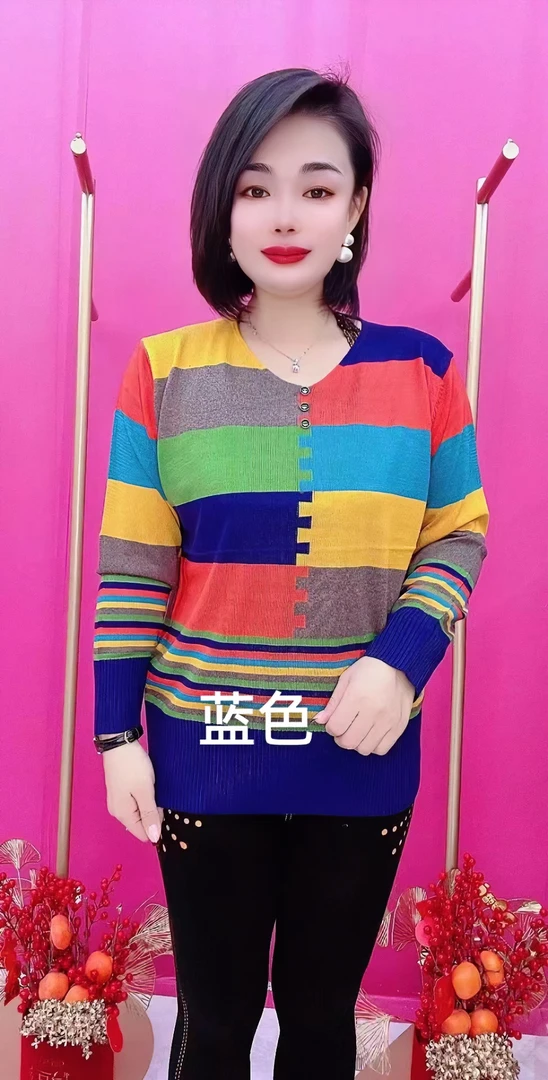 燕姐精品-时尚高端彩色拼接针织衫