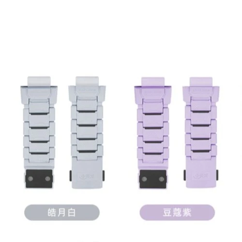 小天才电话手表表带Z9【原装正品】闪扣磁吸便捷方便舒适独立炫酷
