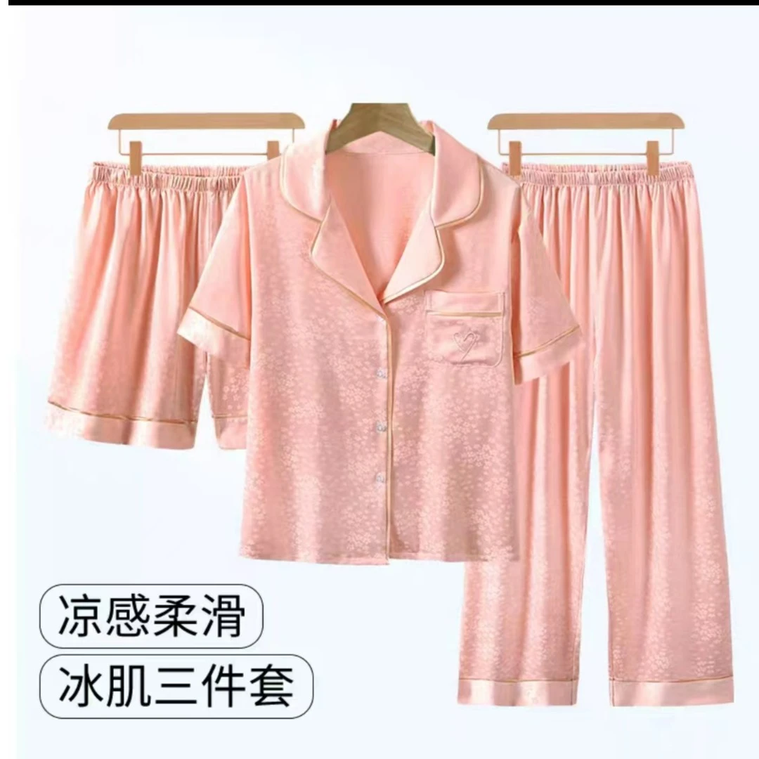 朵岑女款三件套睡衣新款短袖长裤短裤家居服睡衣女款爆款2025新款