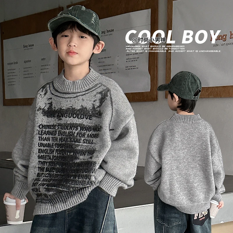 【Mark高品质】男童毛衣冬款2024新款大儿童装冬季加厚打底针织衫酷