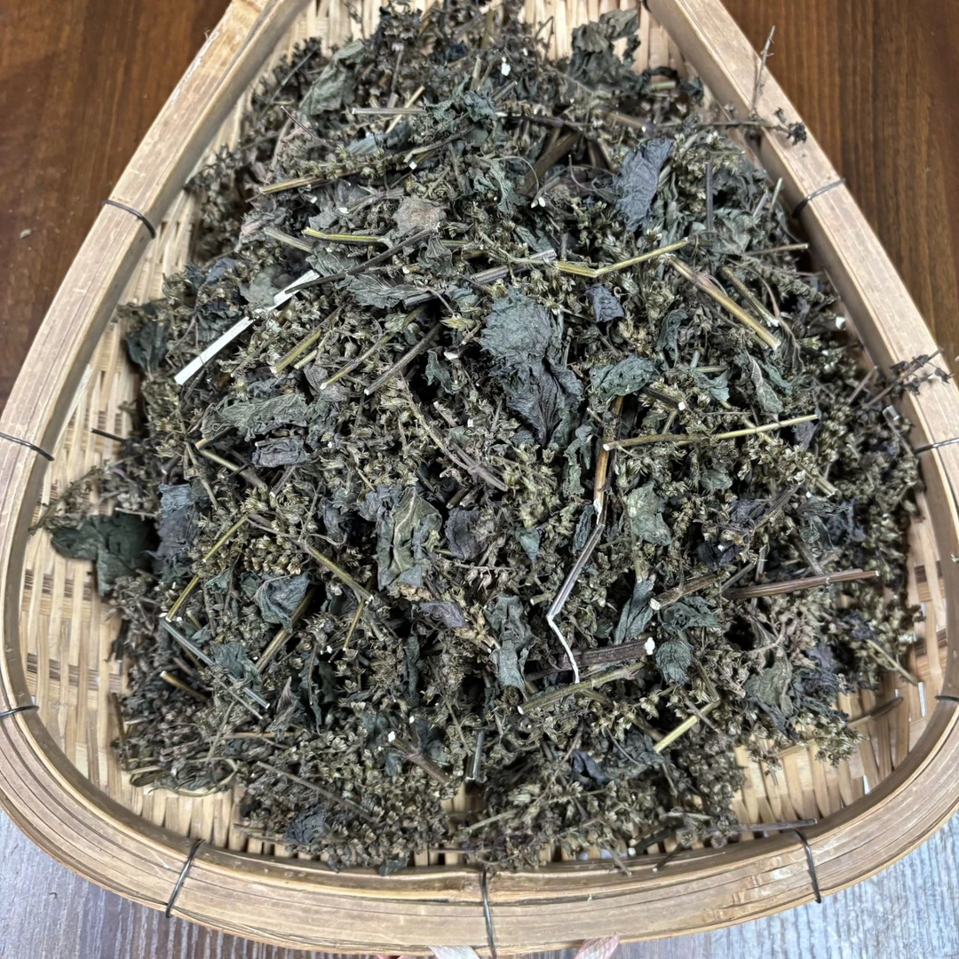 四川广元苍溪本地村民自己晾晒 干紫苏（带杆）