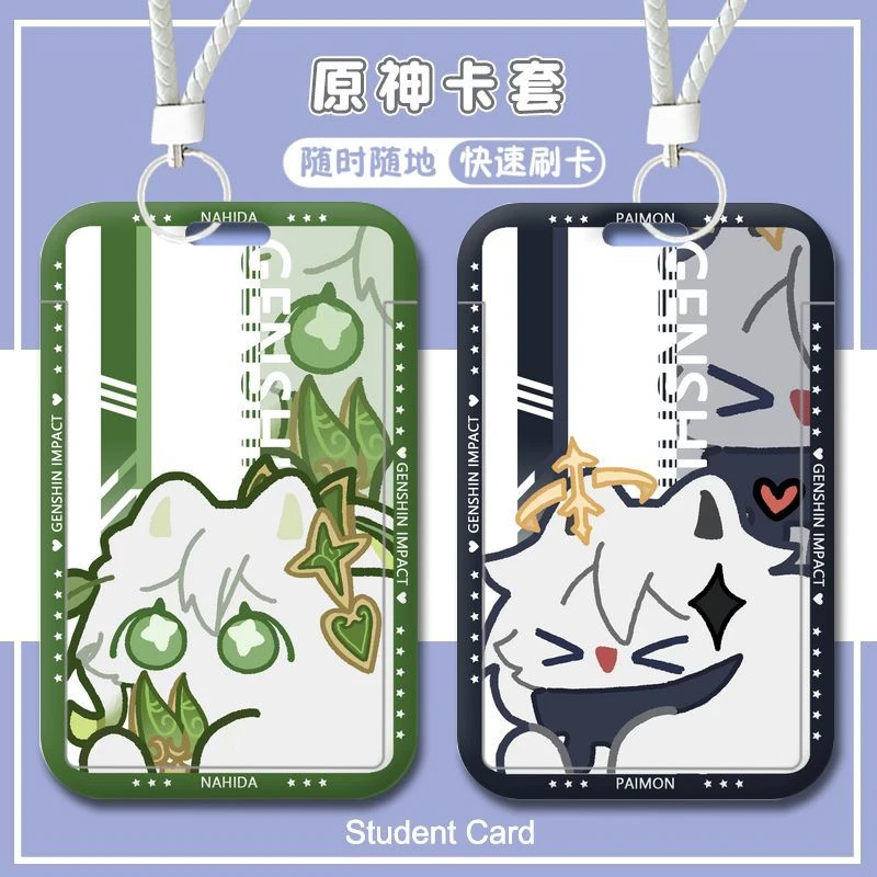 原神纳西妲派蒙猫猫学生校园卡套门禁卡公交地铁卡饭卡水卡保护套