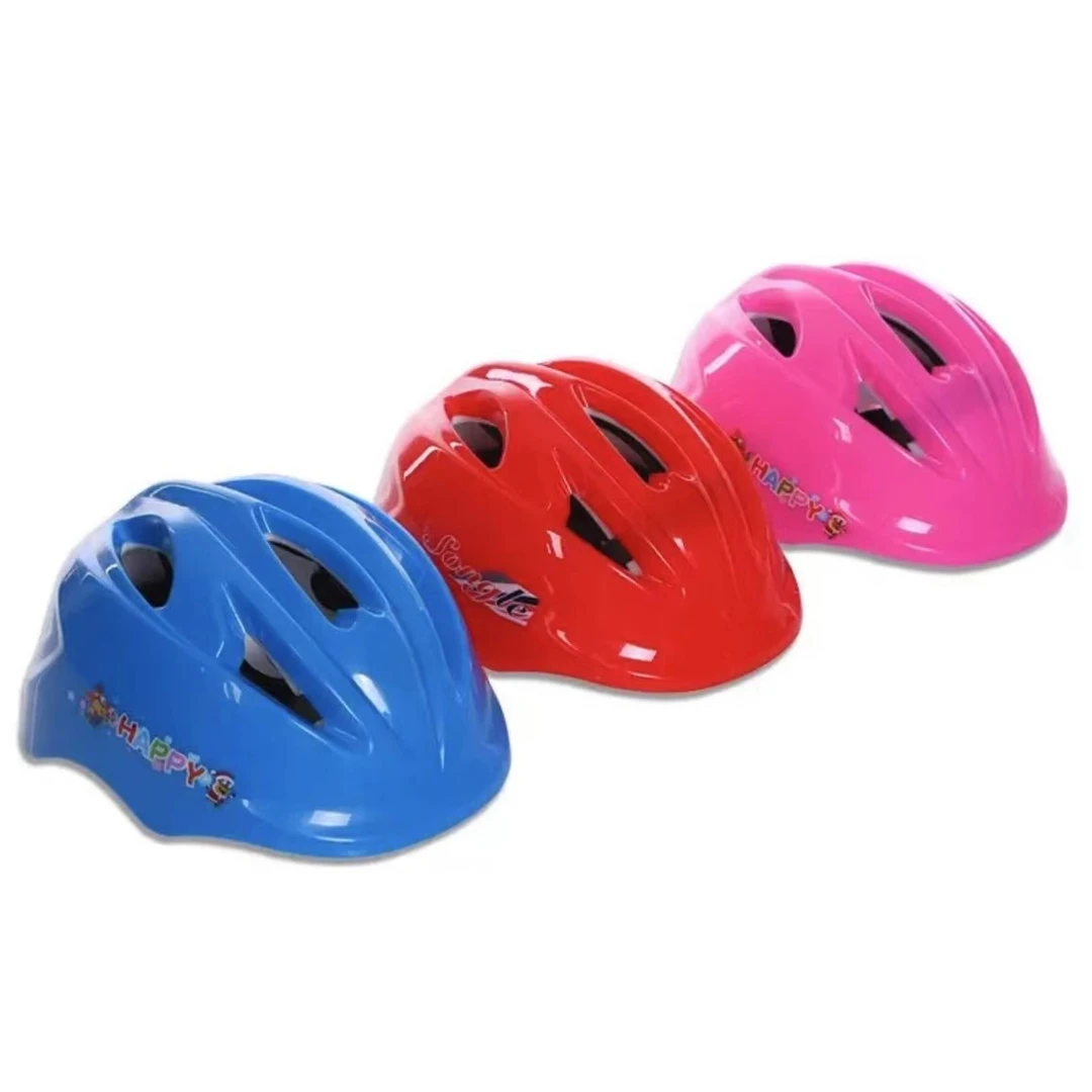 儿童自行车安全小头盔帽子运动宝宝护具骑行户外可调轻便保护