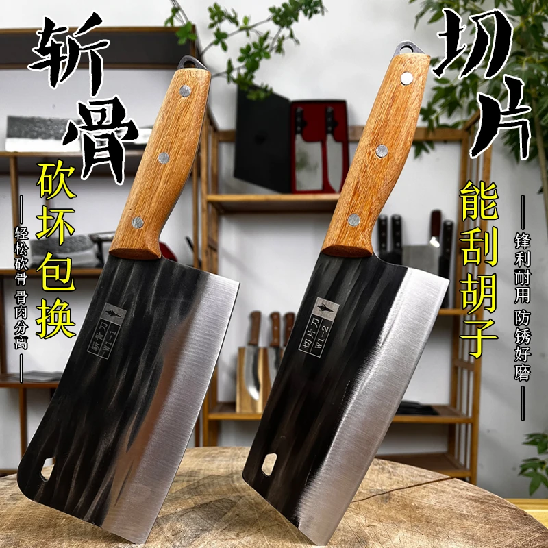 足铁匠手工锻打菜刀家用厨师耐用锤纹锋利网红女士切片刀厨房刀具