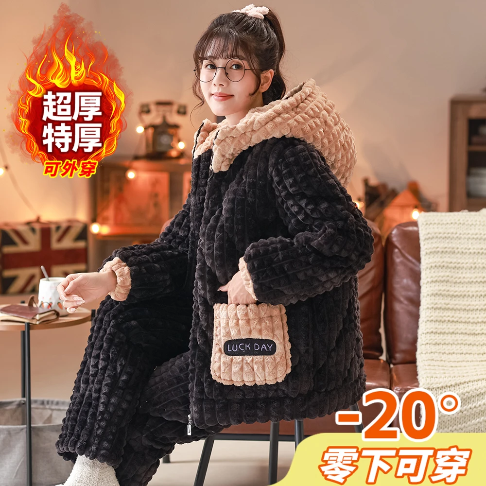 加肥加大码宽松时尚夹棉冬特厚情侣款加厚加绒睡衣冬季保暖家居服