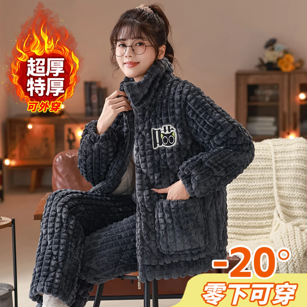 冬季新款睡衣男女特厚超厚三层压缩夹棉情侣款加绒加厚保暖家居服