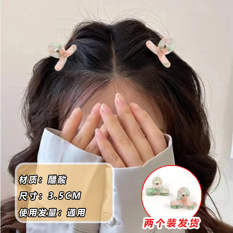 1521韩国高端醋酸抓夹气质小又字夹发夹法系头饰高级感小边夹