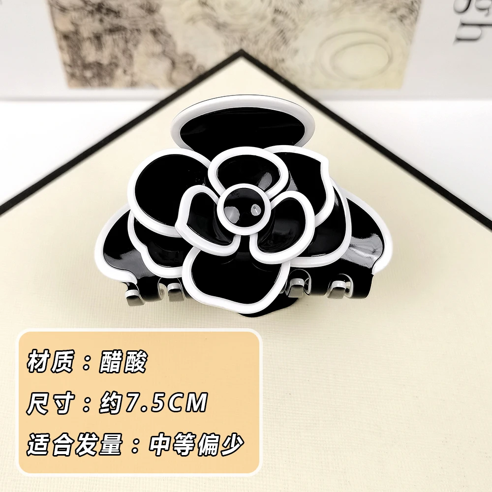 1533韩国高端醋酸抓夹气质鲨鱼夹发夹法系头饰高级感后脑勺发夹