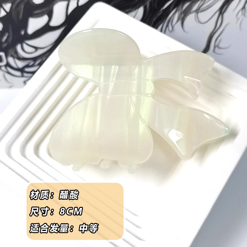 1195女士中号抓夹鲨鱼夹小抓夹子醋酸领结发夹