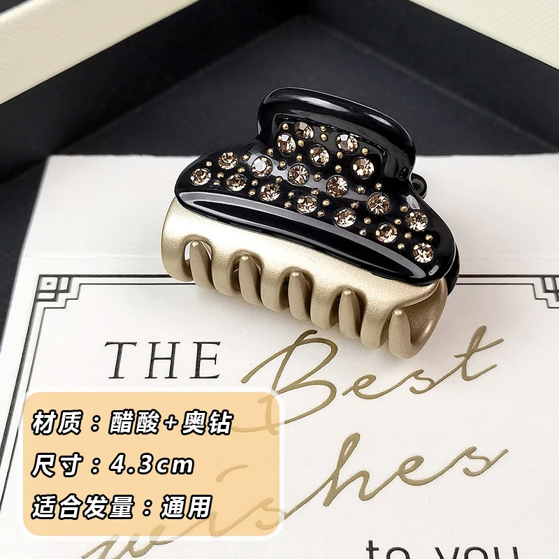 1431新热卖亚历山大同款迷你旺多姆满钻抓夹醋酸高端发夹网红发饰