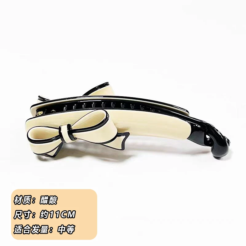 亚历山大同款戴安娜醋酸扭扭夹香蕉夹竖夹气质优雅简约马尾夹1640