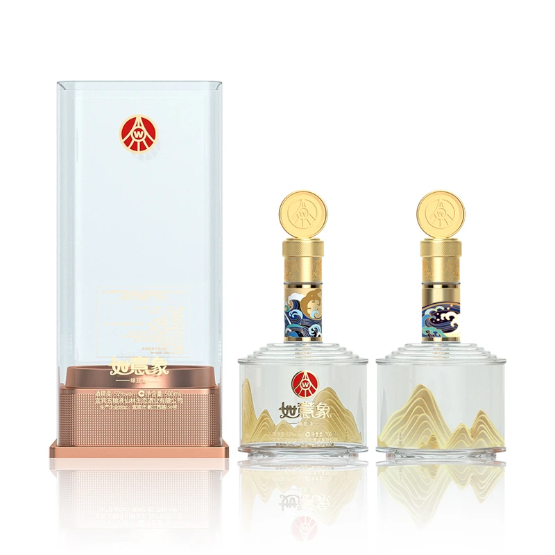 如意象日照金山单支透明桶酒500ml*2瓶52度