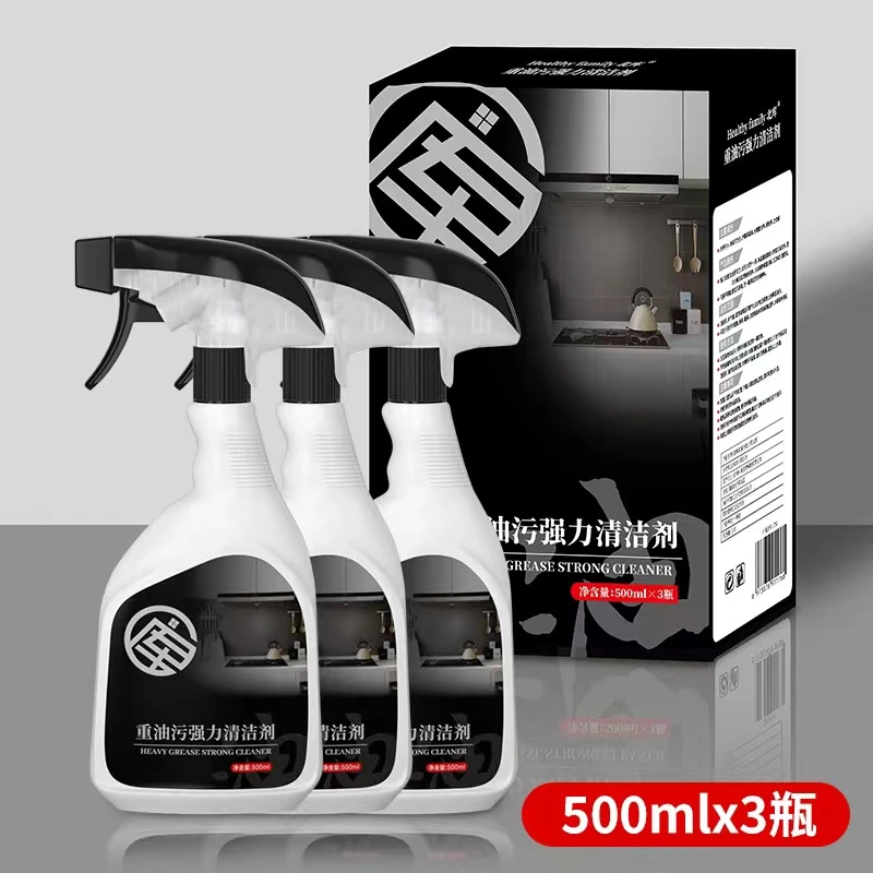 北库重油污强力清洁剂