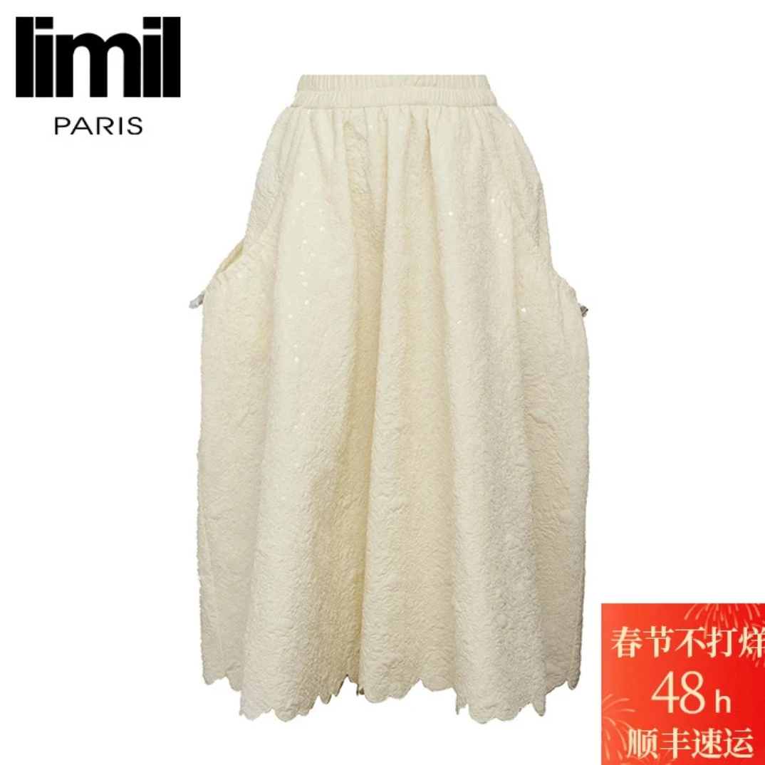 AMASS/阿玛施limil感特殊工艺珠片纯色气质伞裙半身裙9200153