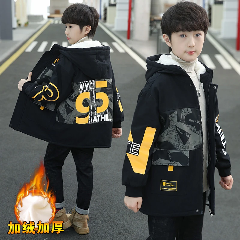 男童加绒外套冬款洋气新款儿童装加厚中长款中大童帅气6-12岁潮款