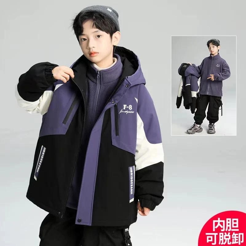 男童冲锋衣秋冬款2025新款中大童儿童冬季加厚男孩防风夹棉外套潮