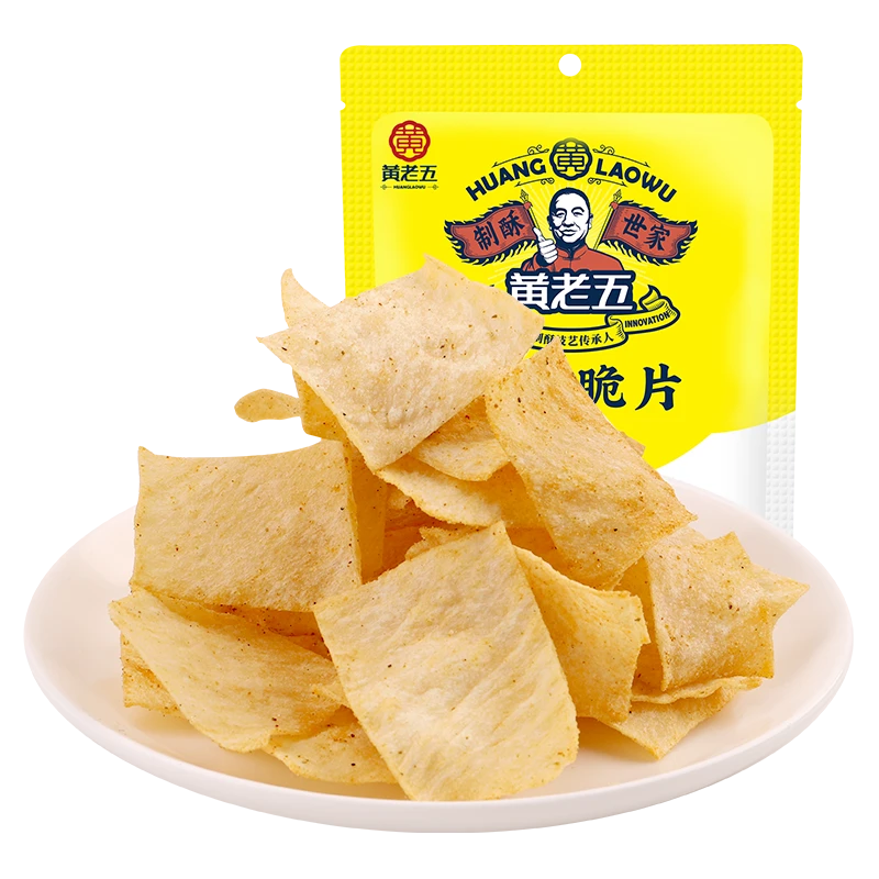 【黄老五送福利】黄老五山药脆片好吃美味休闲零食山药脆片65g*1袋