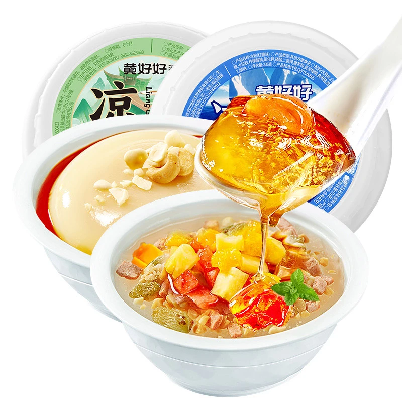 黄老五黄好好成都特产红糖冰粉凉糕组合8碗