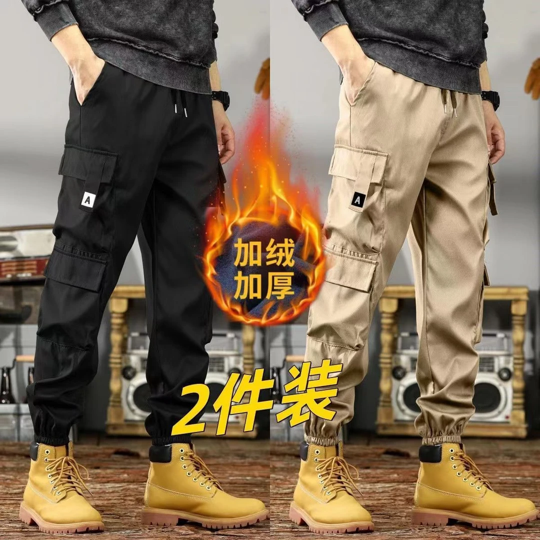 保暖加绒加厚束脚裤工装裤男潮流法式宽松时尚百搭休闲裤工装裤男